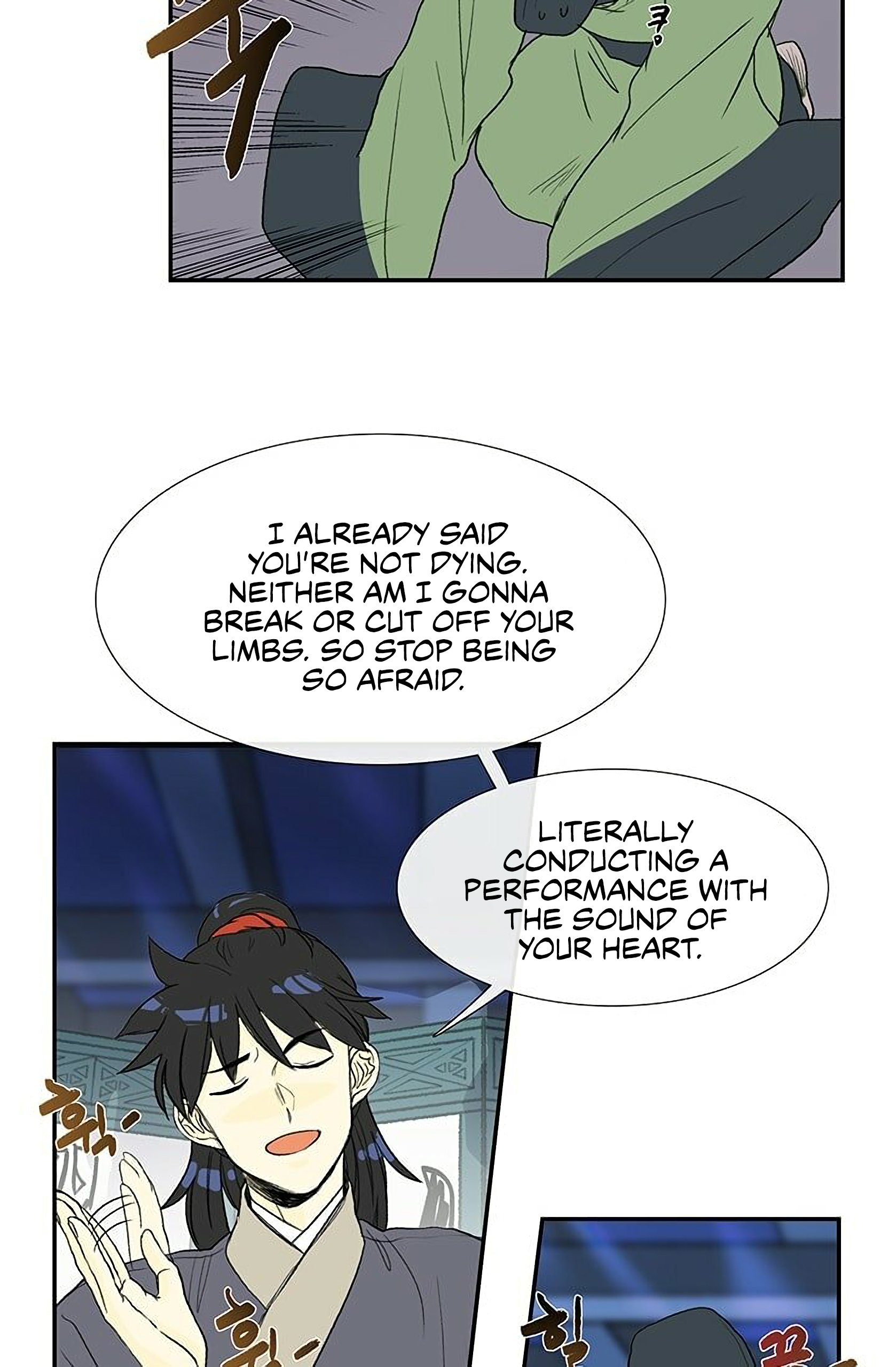 The Scholar's Reincarnation Chapter 92 6